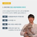 사평대로57길 139 이미지