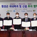 (주)케이프라이드 이미지