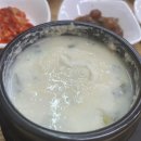 서구-02-97 이미지