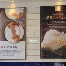 공이집청담 이미지