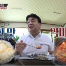 재래식 손두부 이미지