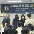 춘강장애인근로센터 이미지
