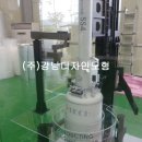(주)S-Tech 네이버블로그