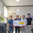 우방아파트 이미지