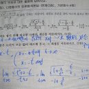 무한대플러스 이미지