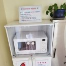 한국도로공사연수원 이미지