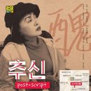 장애인문화예술 판