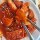 바르미김치 이미지