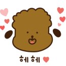 팡앤뭉치 이미지