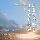 (주)문무메디칼 이미지