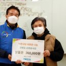 화성시동탄치동천종합사회복지관 이미지