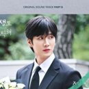 히얼위드미