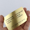 인천공항 행정사 이미지