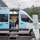 영양군정신건강복지센터 이미지