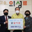 신안상사 이미지