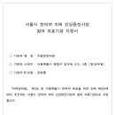 우림본한의원 네이버블로그