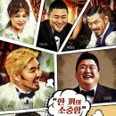 수미랑한식푸드 노컷뉴스