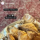 여녹 이미지