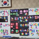 자양 경로당 이미지