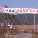 고향부페 이미지