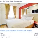 마닐라 경유 공항근처 가성비 숙소 | 레드플래닛 아세아나시티 0.5박 후기