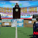 삼척초교 이미지