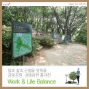 금호생활편의점