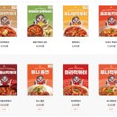 엄마딸분식 | 캠핑 밀키트 추천 루나F&amp;B 캠핑떡볶이세트 초간편 분식 한상 후기