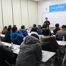 이노커뮤니케이션 - 세종특별자치시 국세청로 4 | 이노커뮤니케이션