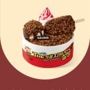 설빙문화 | 돼지바설빙 칼로리 및 배달후기 솔직리뷰