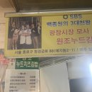 주간일기 10월 (1)