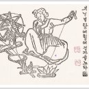 김선일화실 ﻿남해방옥봉(南海訪玉峰)-행사(行思)