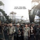 용산-236 이미지