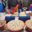 부전경로당 이미지