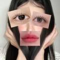 유지아이뷰티