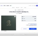 (주)신영푸드 - 포천시 | (주)신영푸드