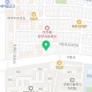 중원철물건재 이미지