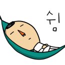 이진숙소아과의원 이미지