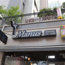 풍기동 519 | 아산 용화동 네일 : 발라드림 네일 후기