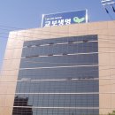 (주)세바코퍼레이션