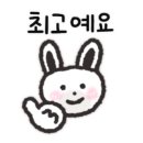 베이유키즈풀빌라펜션 이미지