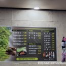 전주전가 이미지