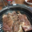 보림숯불갈비 이미지