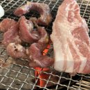 경동로(용상동) | [안동 맛집] 안동삼겹살맛집추천 용상동맛집 용파삼겹살 후기