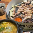 바른고기 | [구서동] 제대로 된 고기 한 끼, 더바른식당 방문 후기