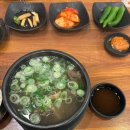 굴화셀프 | 울산 울주군 범서 갈비탕 맛집 “황금정 굴화점” 내돈내산 후기