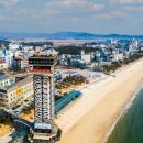 대천해수욕장 이미지