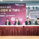 에스더블유산업 이미지