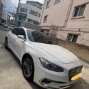 울산렌트카(주) 이미지