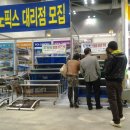 셀피아 이미지